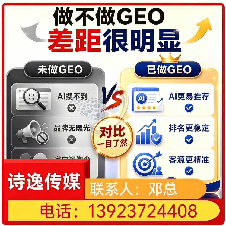 豆包多场景覆盖越秀区厂家